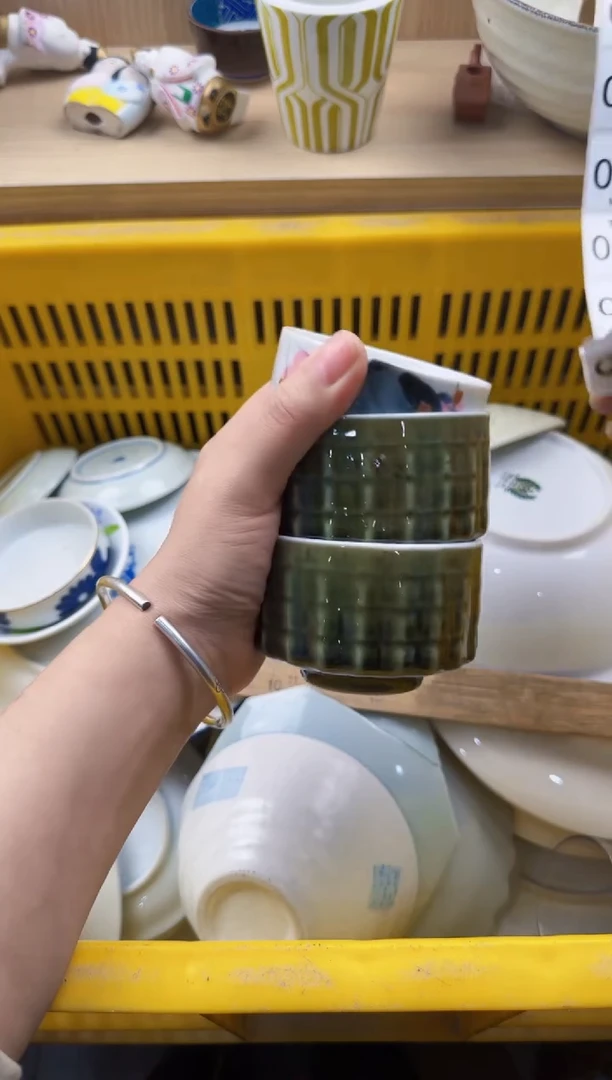 422默认微瑕，满20元包邮