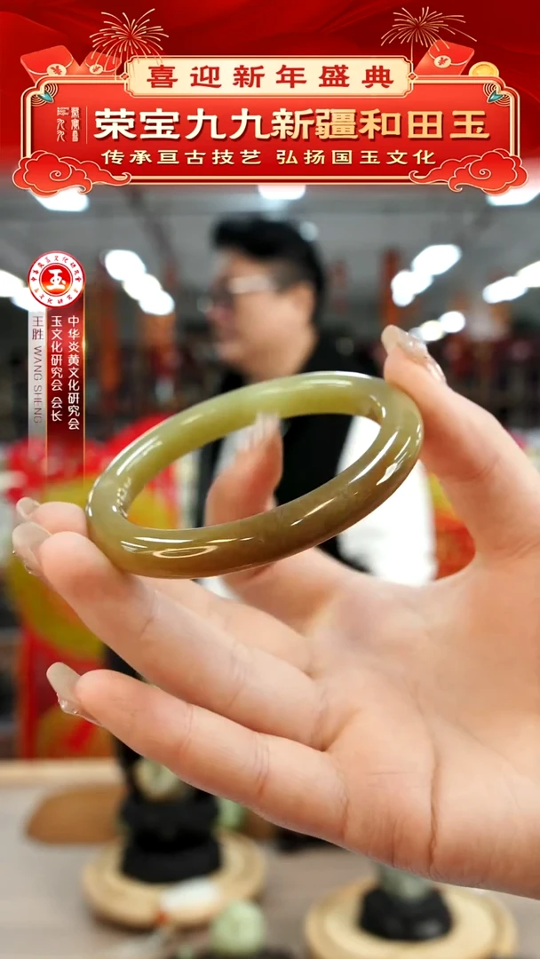 【闪购商品】和田玉手镯未镶嵌圈口约59mm