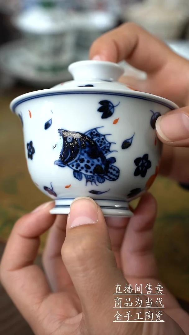 瓷片景德镇手工陶瓷茶具