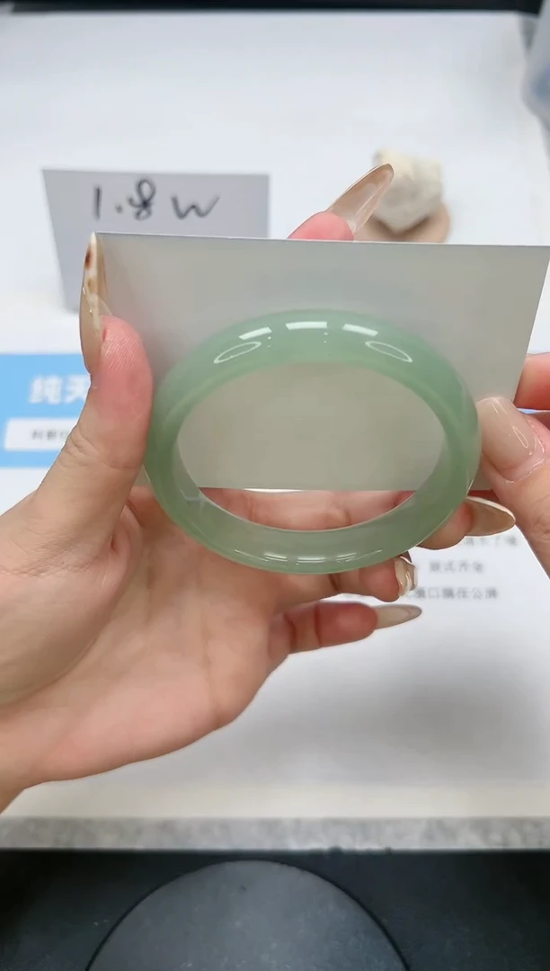 【闪购商品】石英质玉手镯未镶嵌89/东陵59.1