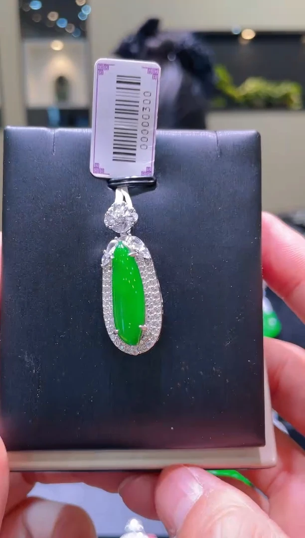 【闪购商品】翡翠吊坠(不含链)未镶嵌A40