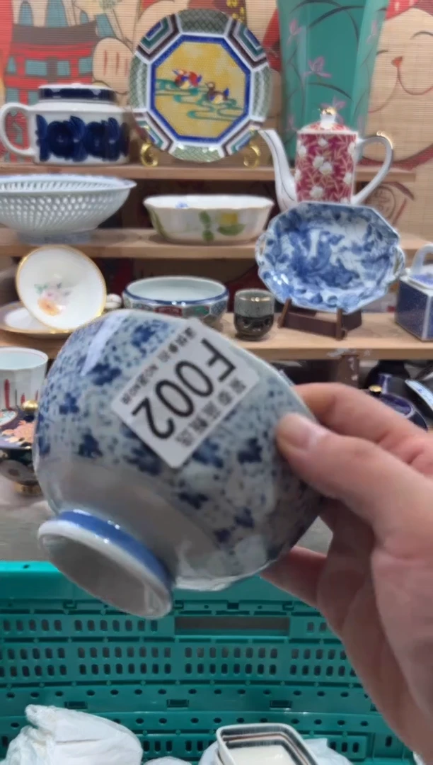 瓷片今****没瓷片满20包邮F002