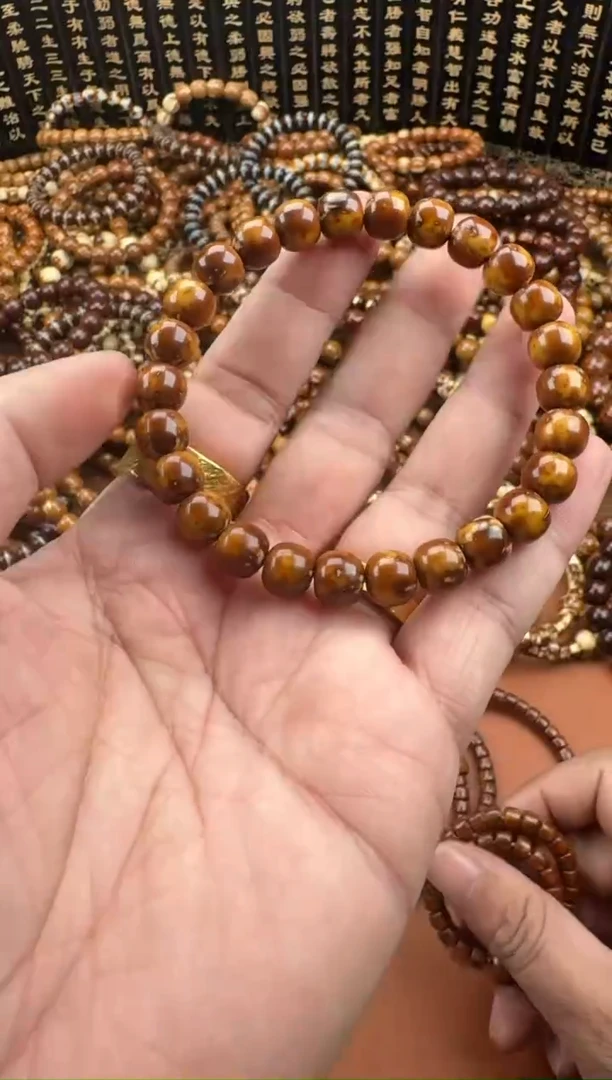 手串紫金鼠紫金鼠手串38