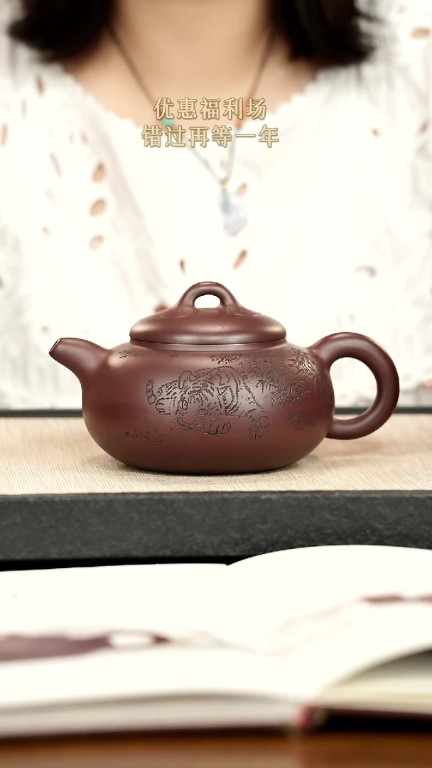 茶壶紫砂紫砂紫砂紫砂