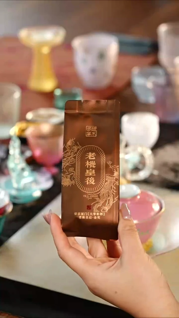 @@@@@@@@@@@@@@HL老枞皇后2泡