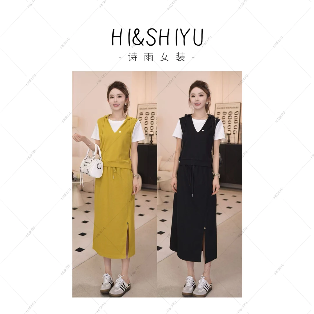 SUMMER夏天【慵懒星球】新款时尚休闲气质假两件半身裙套装