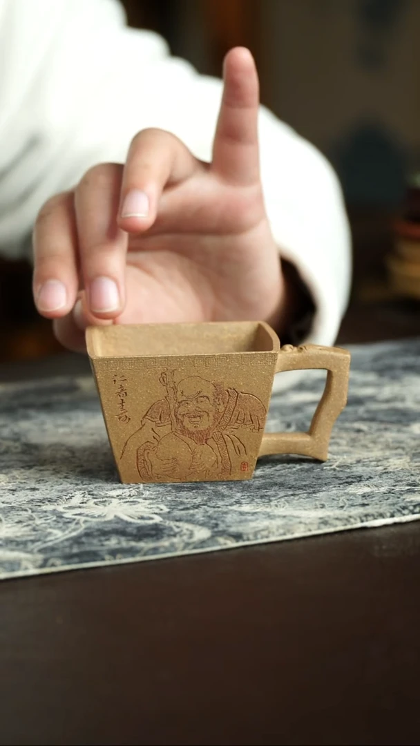 茶杯紫砂50号 新品特惠 寿喜四方把杯 宜兴紫砂原矿作品