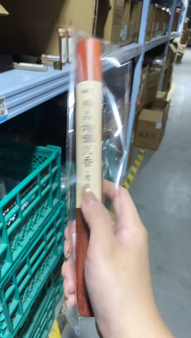 香篆1知唐/精品海南沉香/卧香1.4×21CM-20克/花梨木管装