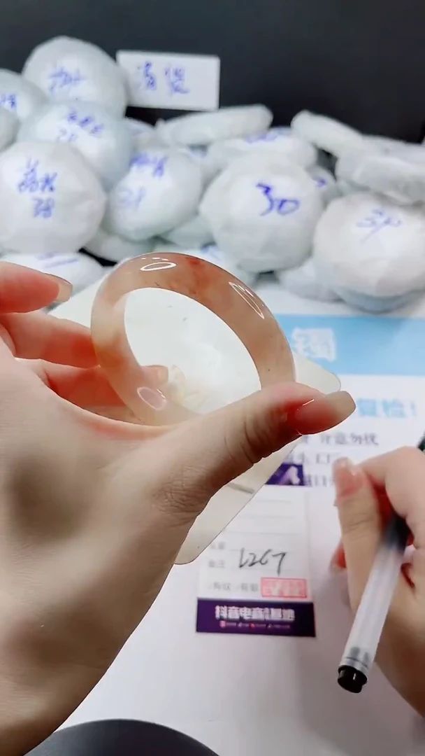 未镶嵌手镯石英质玉多样性发货L267