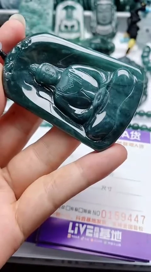 翡翠未镶嵌颈饰