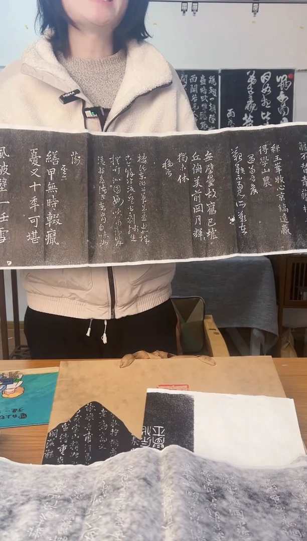 【闪购商品】拓片用纸其他柏香帖