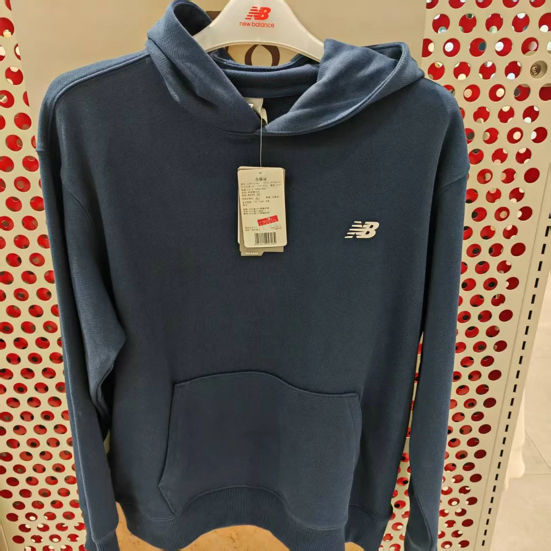 NEW BALANCE男士连帽卫衣AMT51385