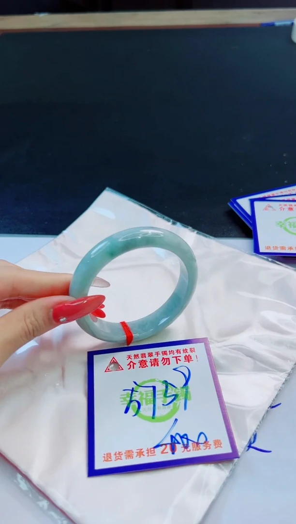 未镶嵌手镯翡翠天然缅甸翡翠A货！A货！A货！A货！A货！