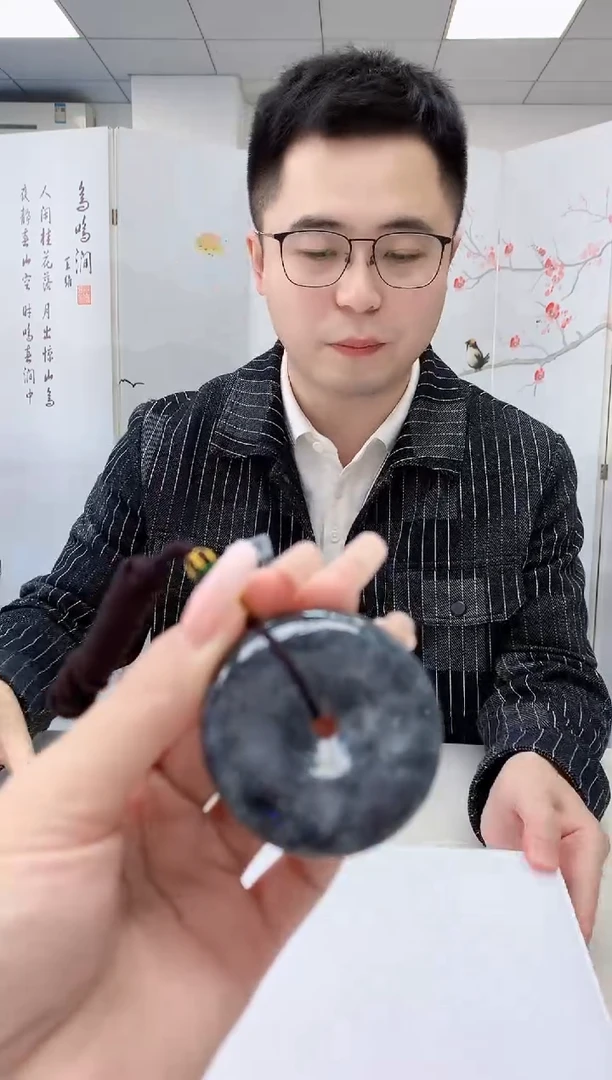 【闪购商品】定制翡翠未镶嵌5153lr-毛货挂件82