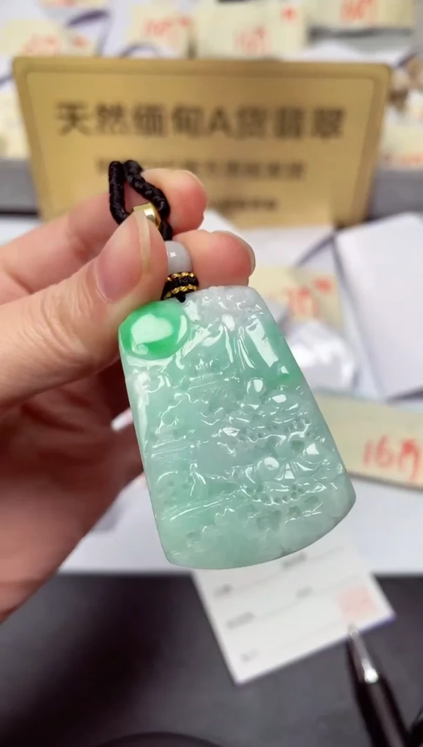 颈饰未镶嵌翡翠天然缅甸翡翠A货