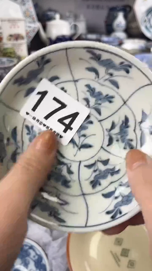 鲁*夫174