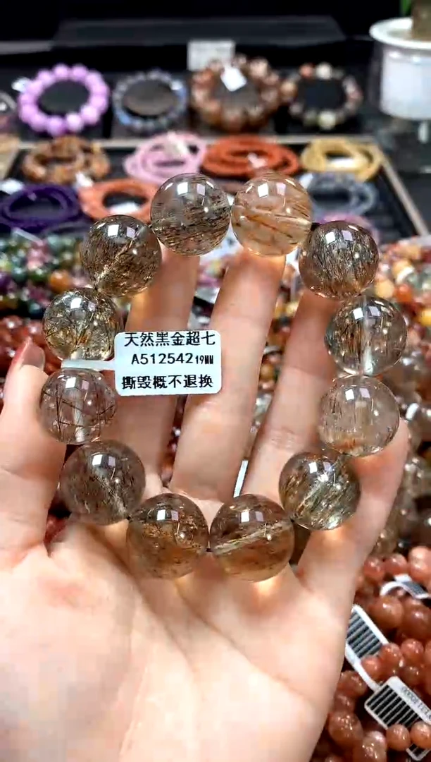 【闪购商品】水晶手串未镶嵌19********