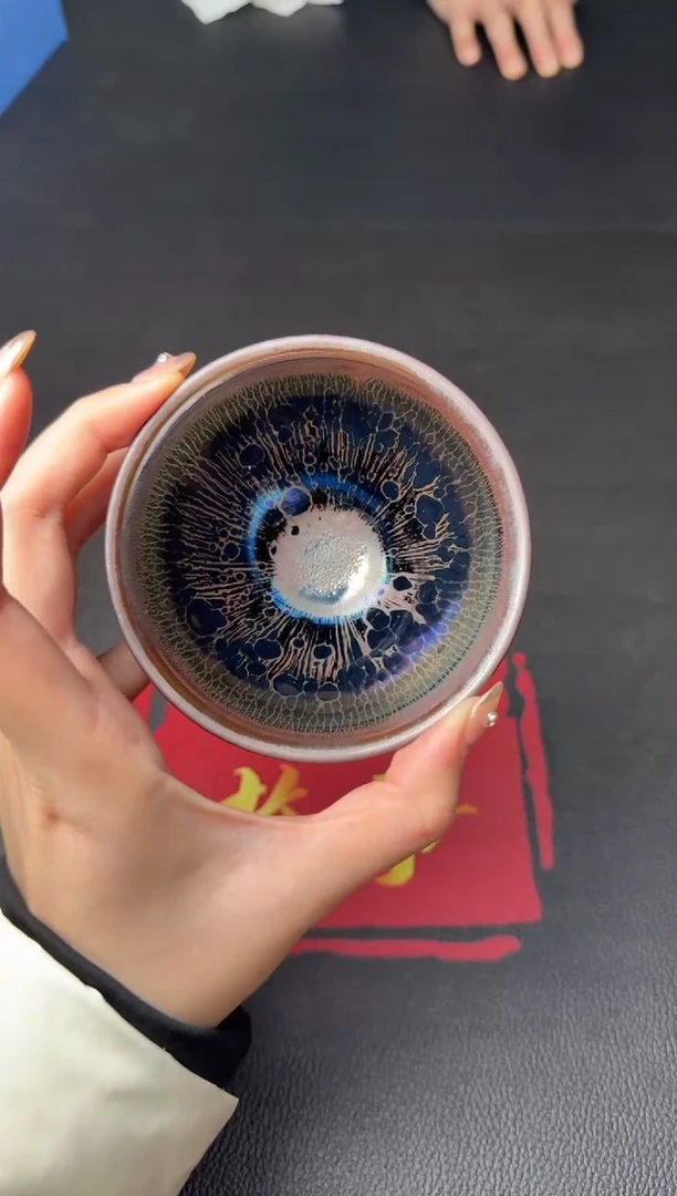 茶盏徐长和曜变盏64