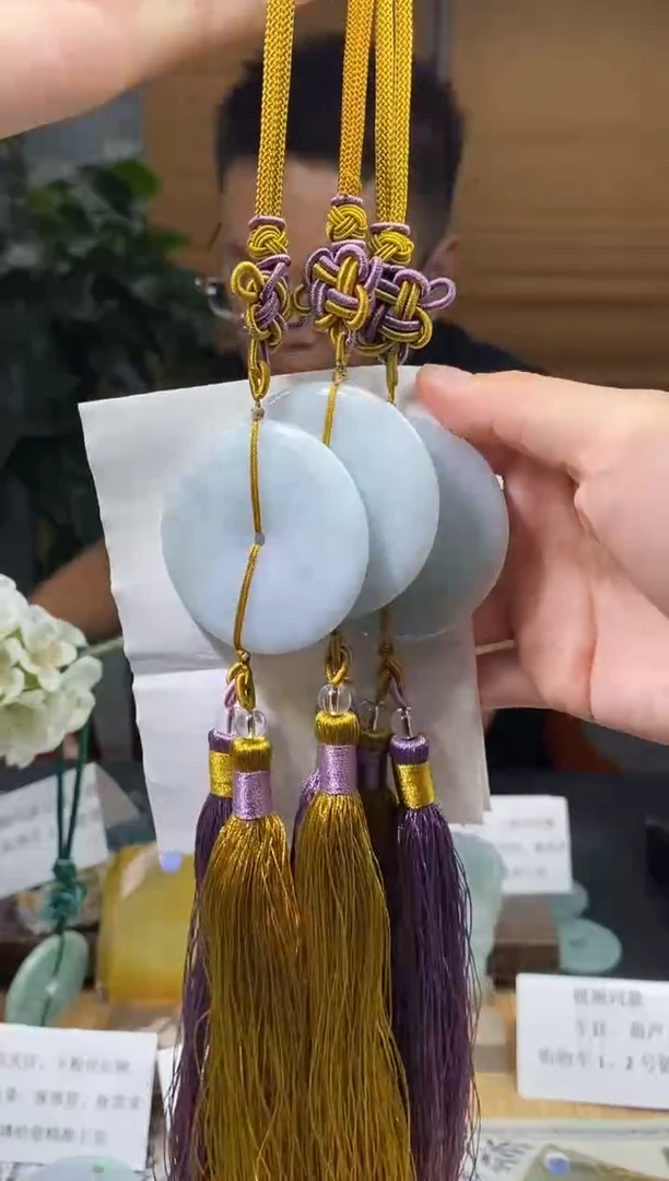 颈饰未镶嵌翡翠多样性发货其一1114017