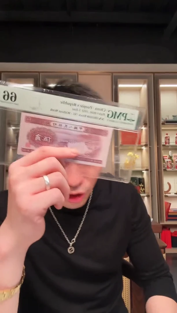 【闪购商品】PMG评级-深墨版深水坝66分不挑号