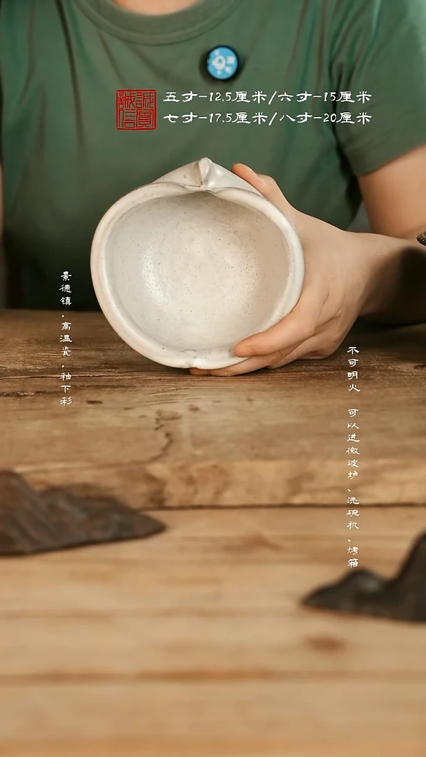 摆件@@w0417