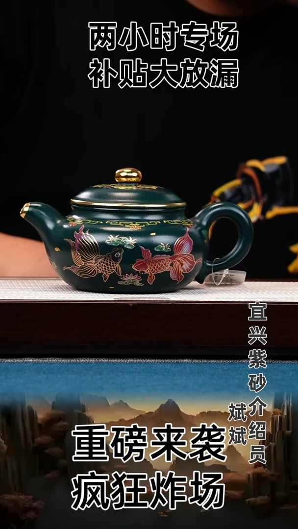 茶壶紫砂宜兴原矿高端紫砂