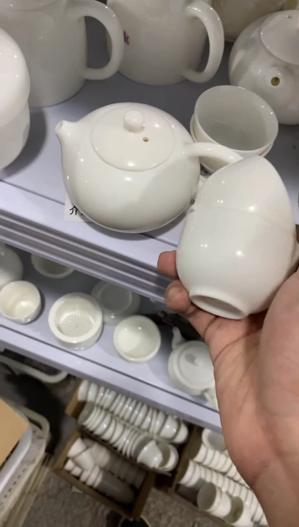 1微微瑕疵茶杯茶具盖碗【安全包装不带礼盒】