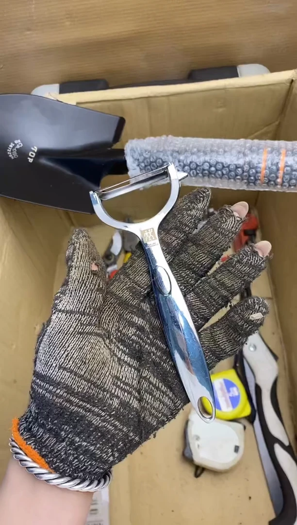 我****?五金园艺农具厨具工具闪购