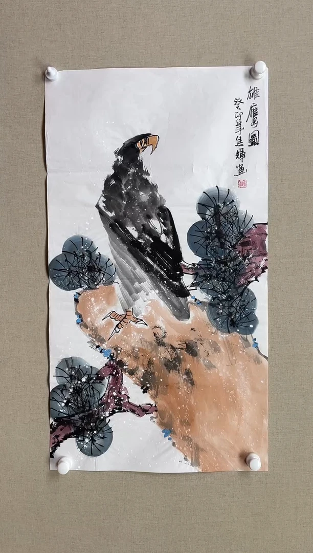 国画100*50 焦辉焦辉焦辉焦辉焦辉焦辉
