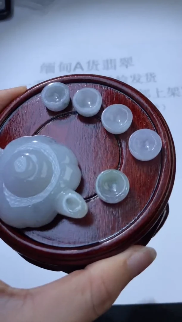 未镶嵌挂件翡翠305819      多人