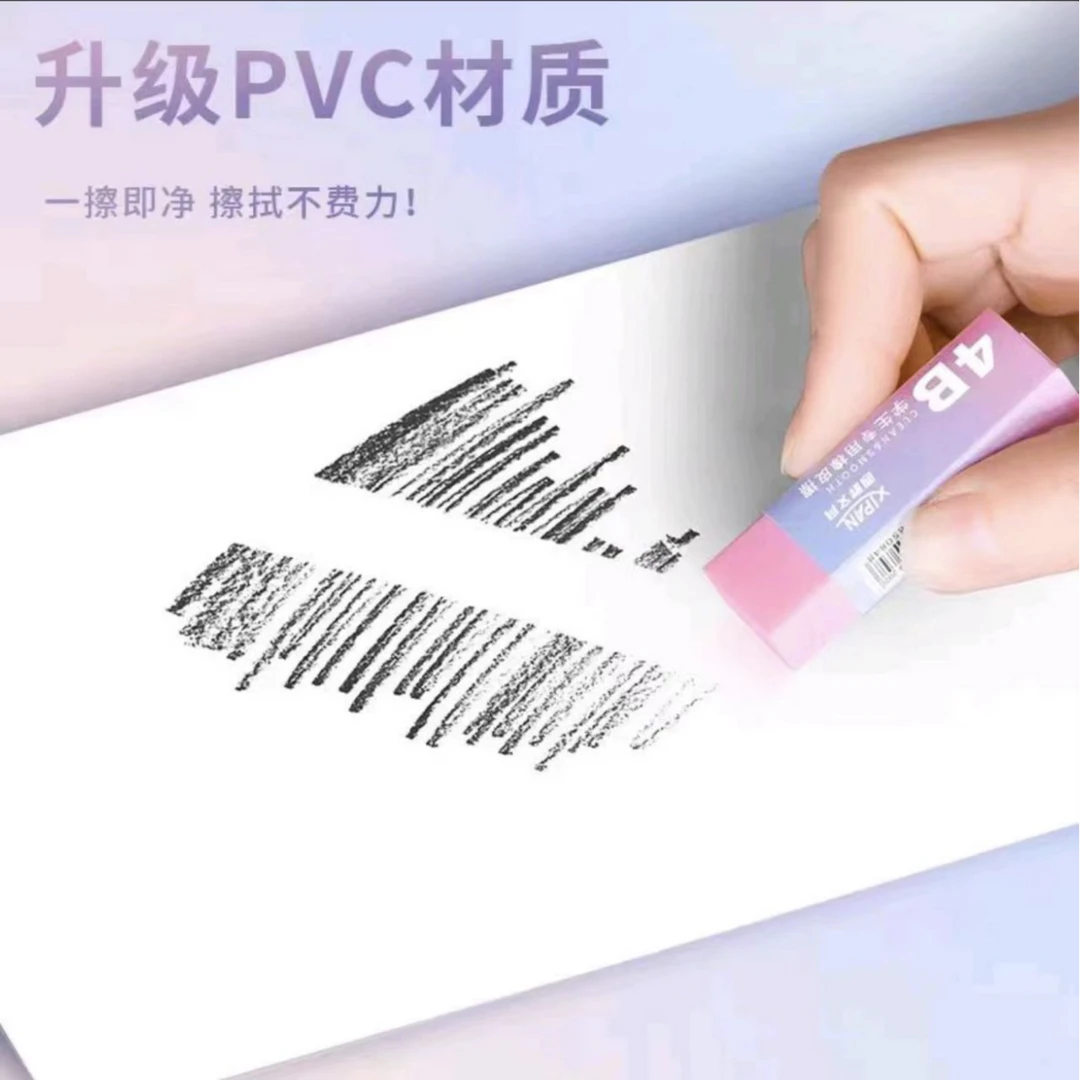 罗弗马卡龙橡皮 一盒20块