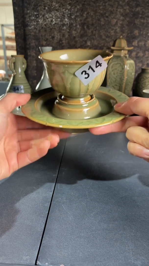 耀州窑仰山宋氏蕉叶盏拖+小杯微瑕314