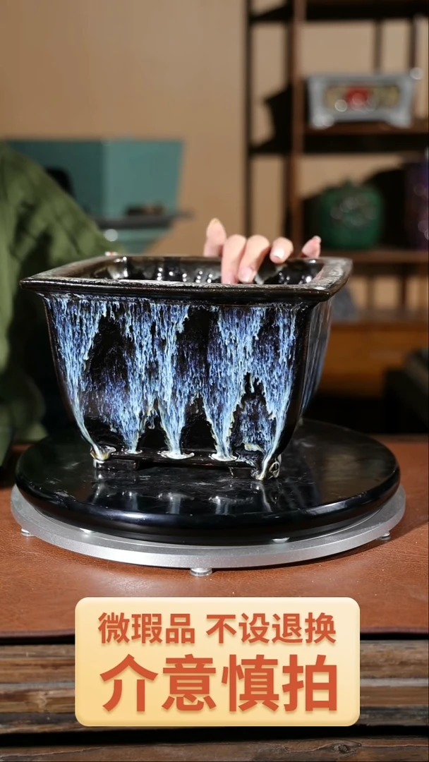 【闪购商品】红陶728