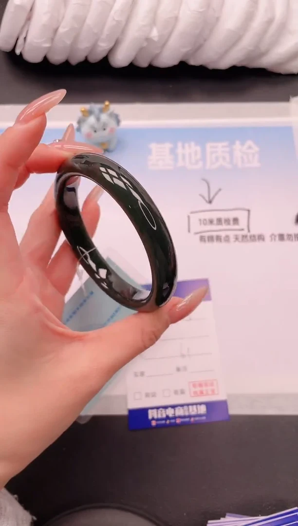 未镶嵌手镯和田玉18V15-61