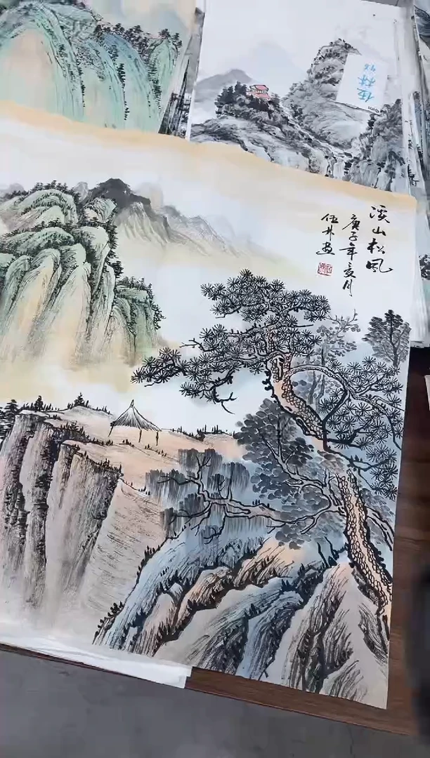 国画融易专属链接-46-23