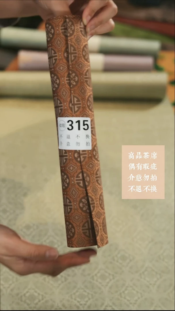 316·············