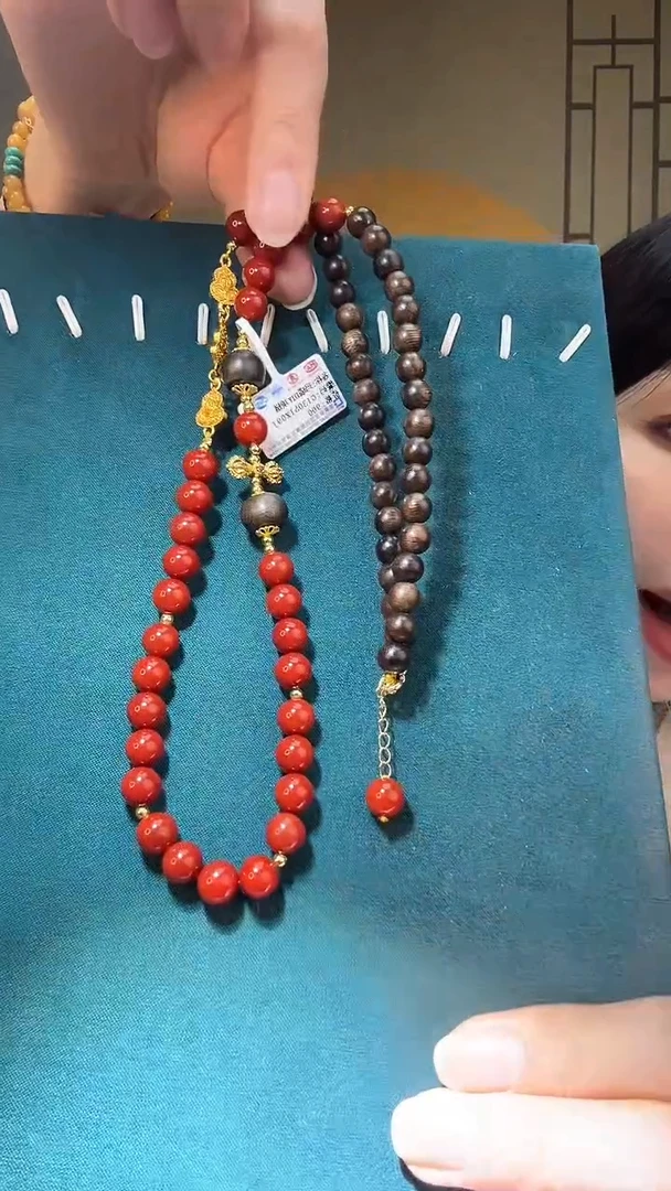 【闪购商品】玛瑙/玉髓颈饰未镶嵌H1708项链