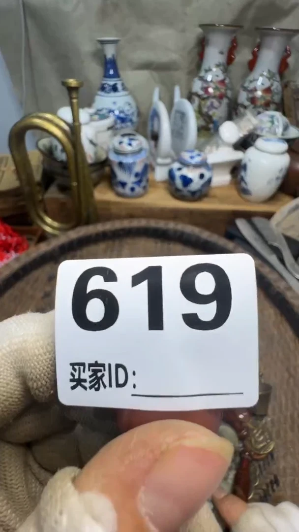 2****2佳合创意屋专属链接