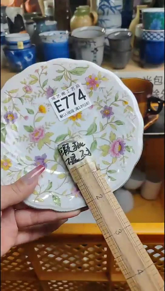 瓷片774瓷片瓷片瓷片瓷片