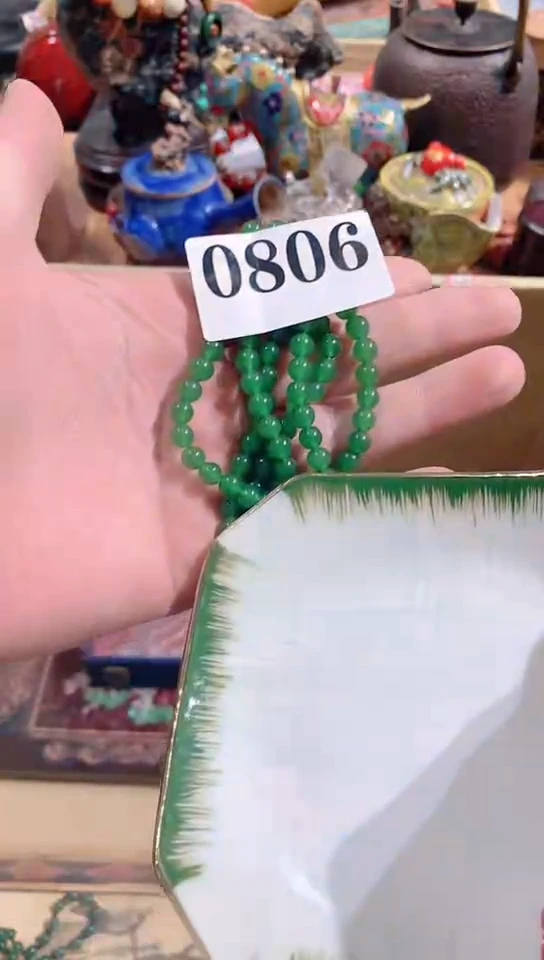 【闪购商品】瓷器默认链接一物一拍