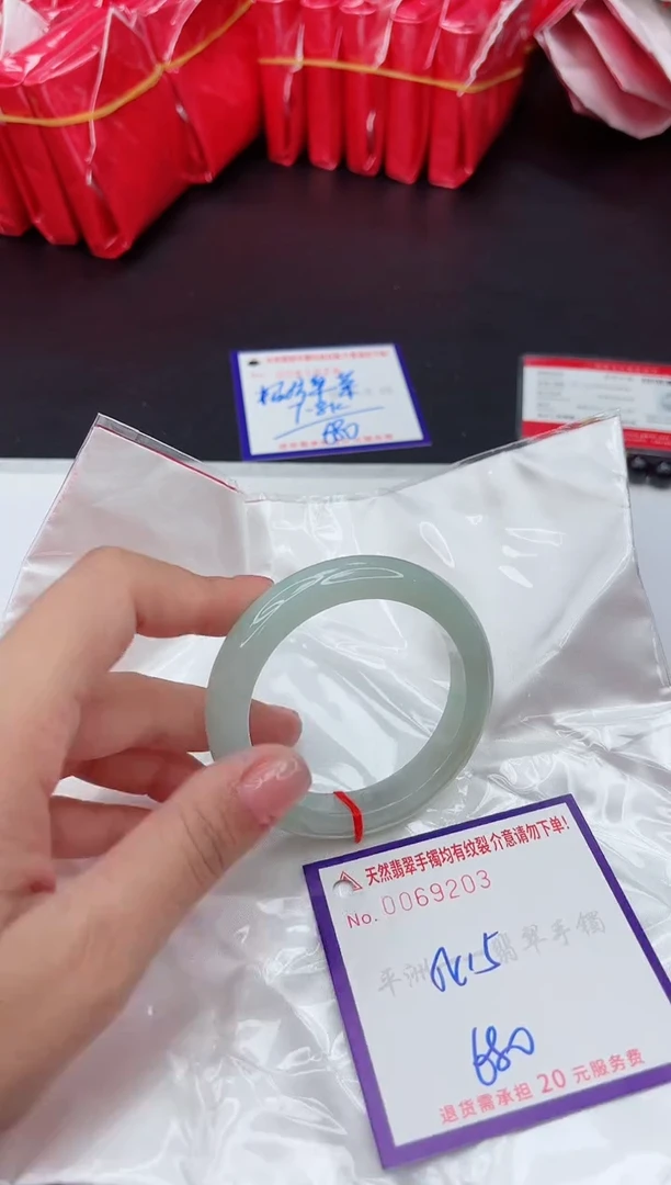 未镶嵌手镯翡翠1111111