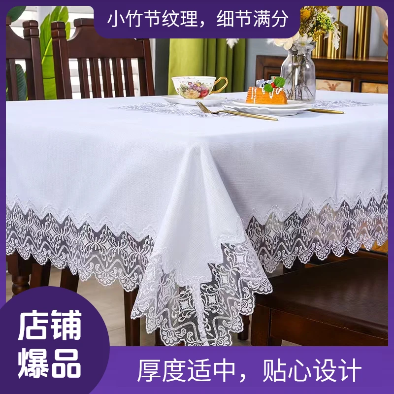 0671小竹节面料长方形桌布防油防水又防烫2025年新款