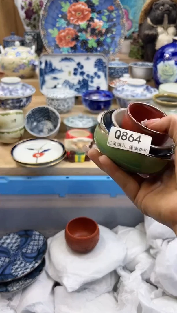 【闪购商品】瓷片864qqqqqqqqqqqq
