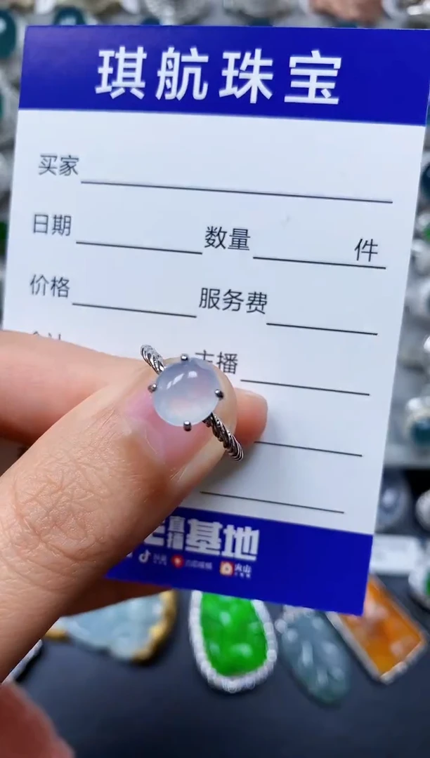 【闪购商品】翡翠戒指银S925镶嵌0314