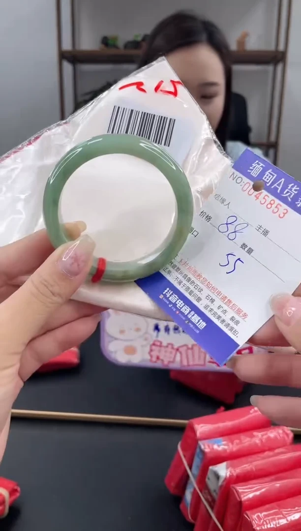 未镶嵌手镯翡翠