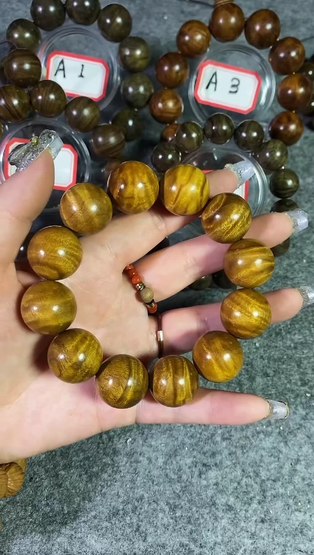 【闪购商品】金丝楠木雕【楠帝】小叶桢楠枯木龙胆2.0