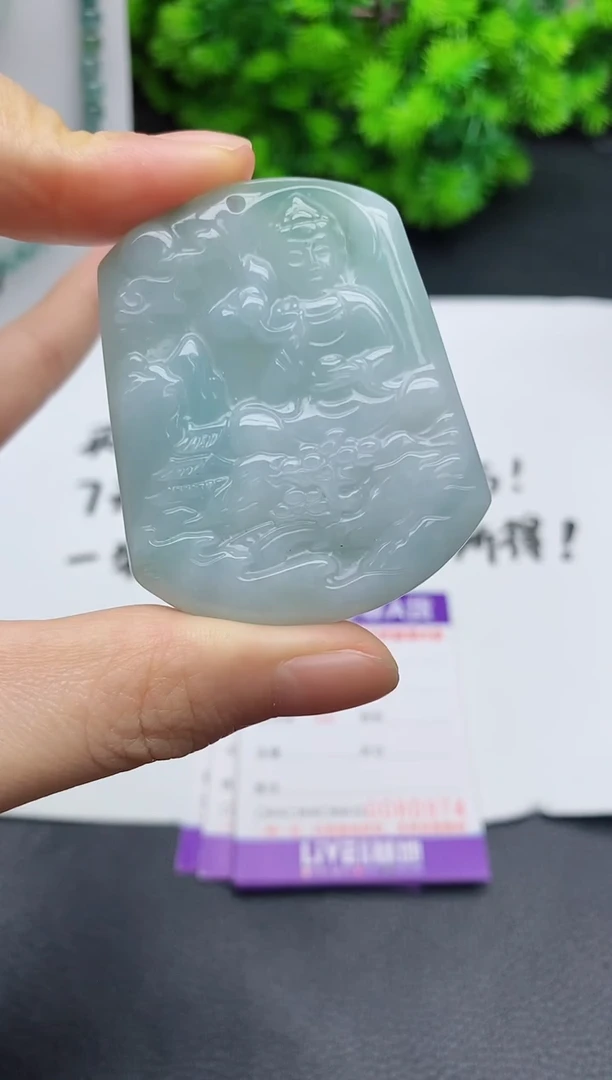 颈饰未镶嵌翡翠多样性一件发货