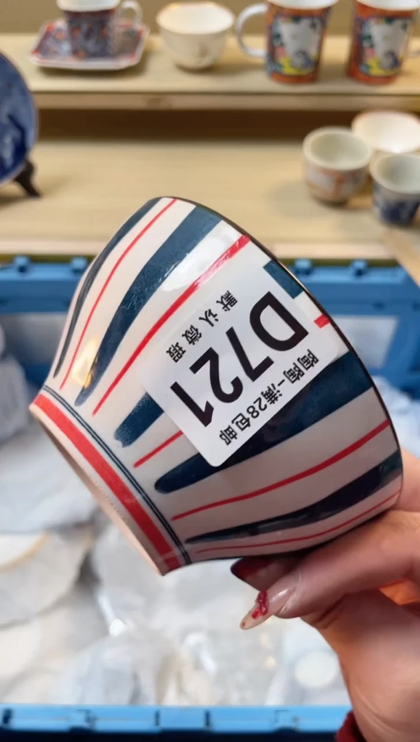 【闪购商品】杯瓷器瓷器瓷器瓷器721