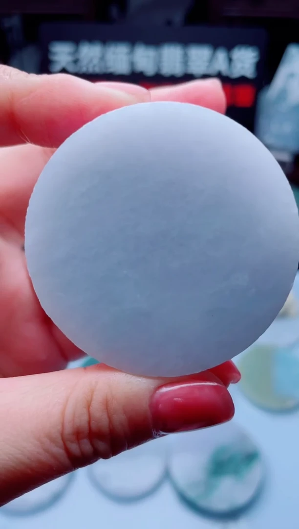 颈饰未镶嵌翡翠华2775