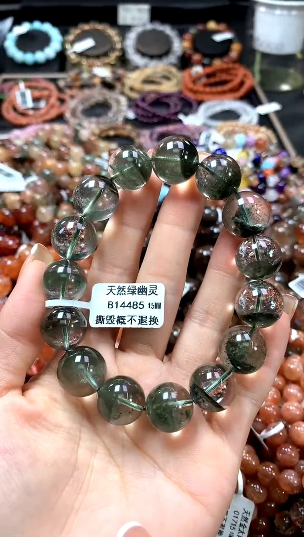 手串未镶嵌水晶15**********